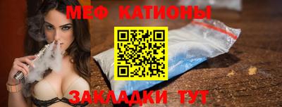 твердый Аргун