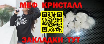 твердый Аргун