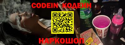 MESCALINE Апрелевка