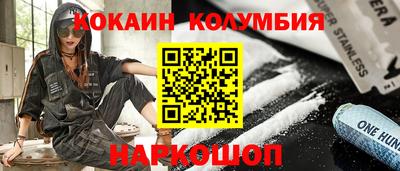дмт Апшеронск