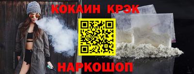 дмт Апшеронск