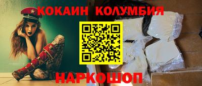 дмт Апшеронск