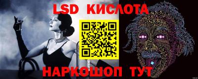 MESCALINE Апрелевка