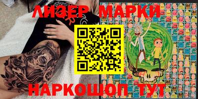 твердый Аргун