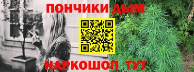 MESCALINE Апрелевка