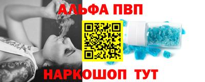 MESCALINE Апрелевка