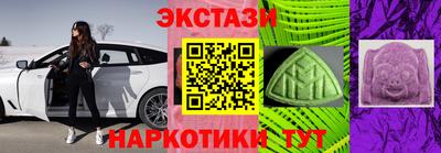 дмт Апшеронск