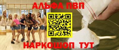 твердый Аргун