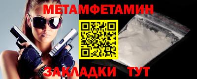 MESCALINE Апрелевка