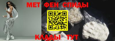 дмт Апшеронск