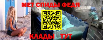 твердый Аргун
