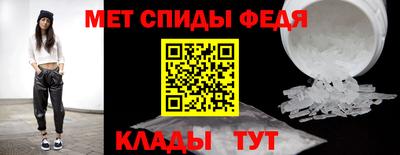 дмт Апшеронск