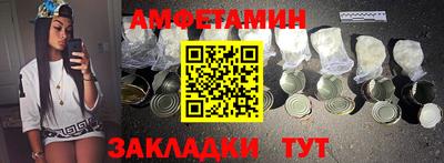 твердый Аргун
