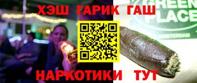 MESCALINE Апрелевка