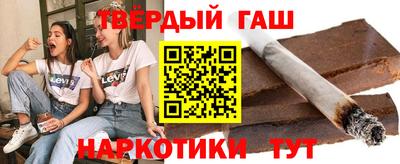 твердый Аргун