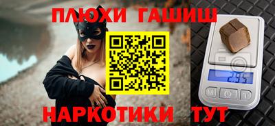 твердый Аргун