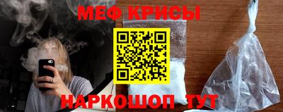 дмт Апшеронск